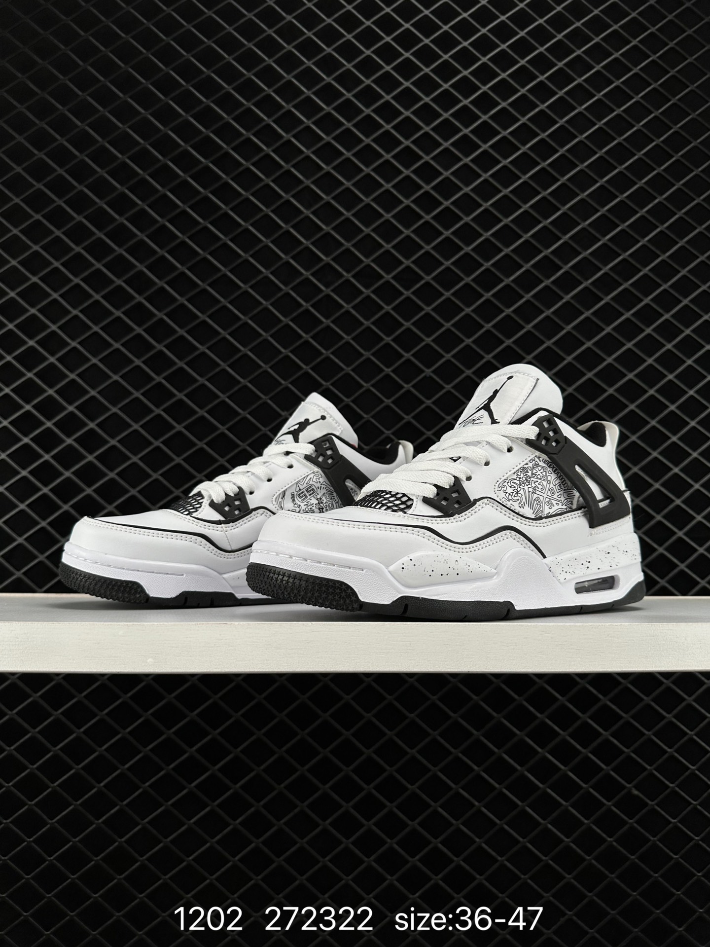 Nike Air Jordan 4 Retro